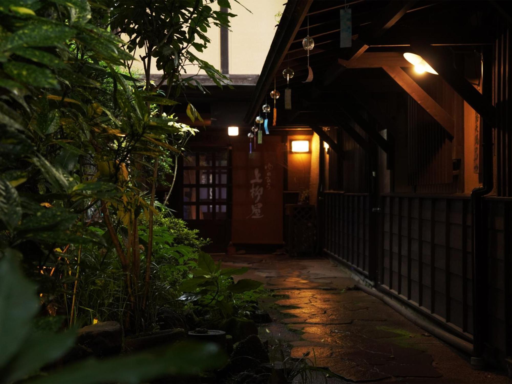 Yunohira Kamiyanagiya Yufu Exterior foto