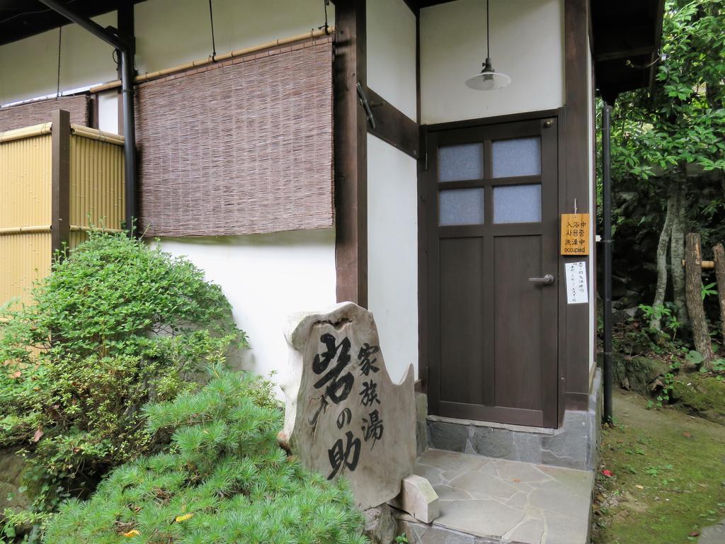 Yunohira Kamiyanagiya Hotel Yufu Exterior foto