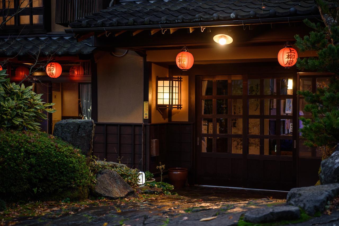 Yunohira Kamiyanagiya Hotel Yufu Exterior foto